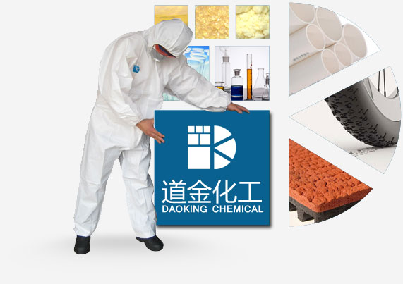 DaoKing Chemical